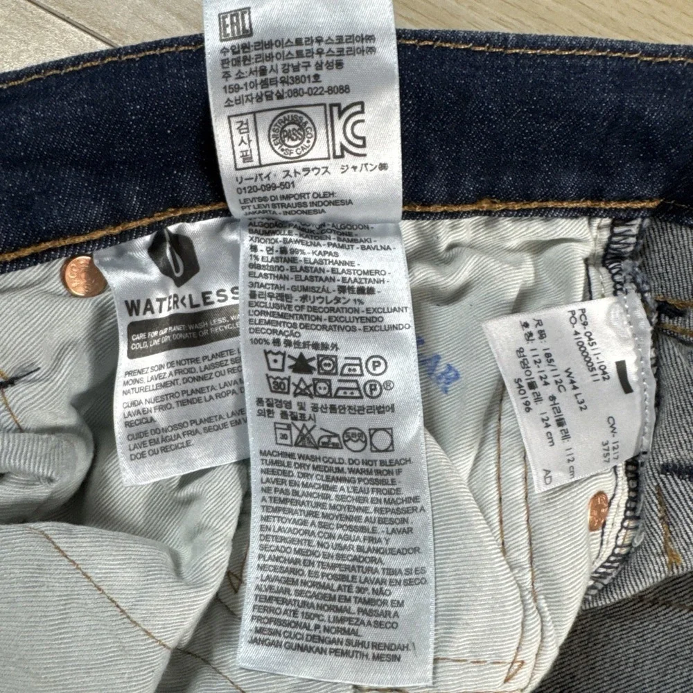 Levis 511 Mens Straight Leg Jeans 44x32 (40x32) Stretch Blue 5 Pocket Dark Wash